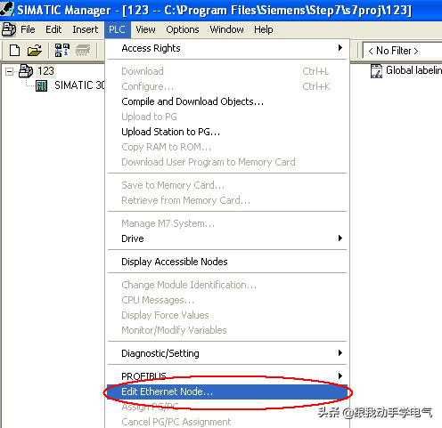 G120如何设置IP地址