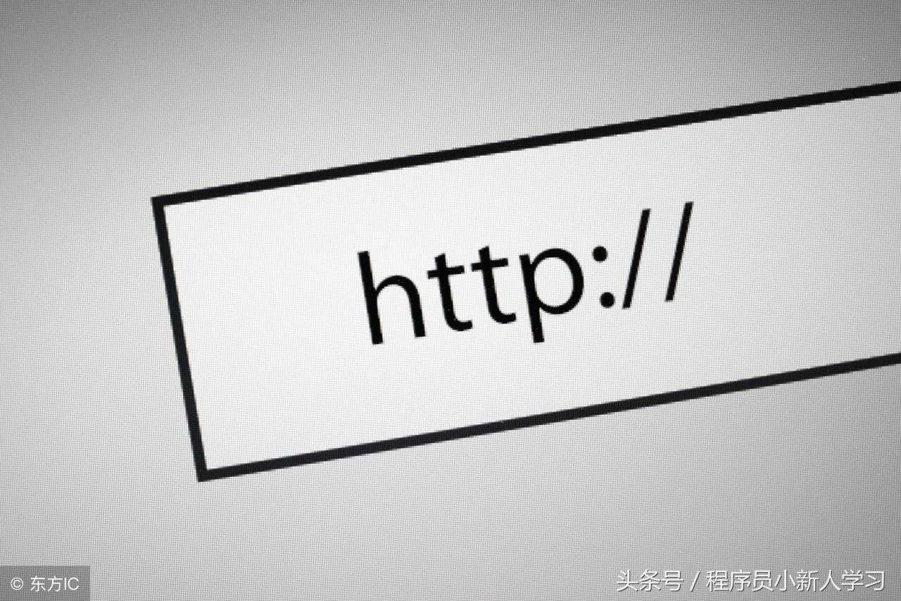 我为程序员找到的常用网站汇总