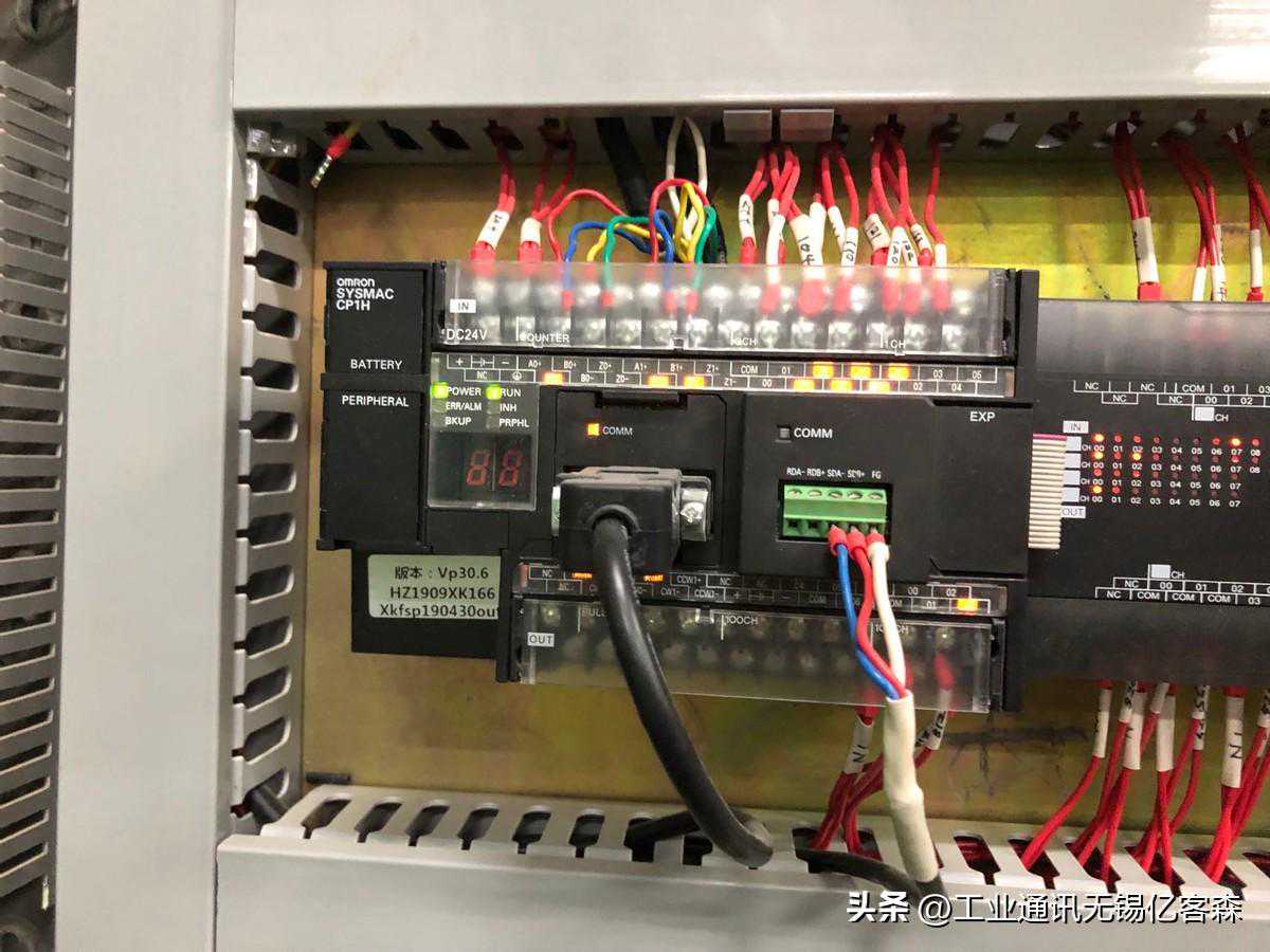 欧姆龙CP1H系列PLC通讯扩展与数据采集