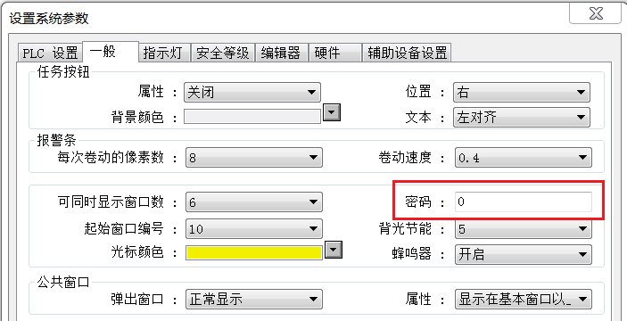 入门指导01 上传功能