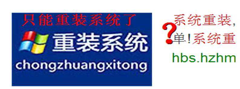 欧姆龙CX-one软件重装、卸载，学废了吗