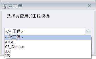 机电协同布线应用