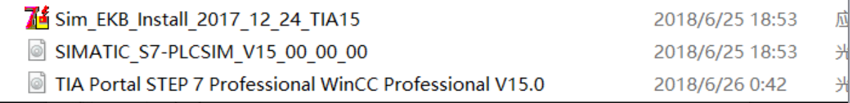 博途V15安装教程