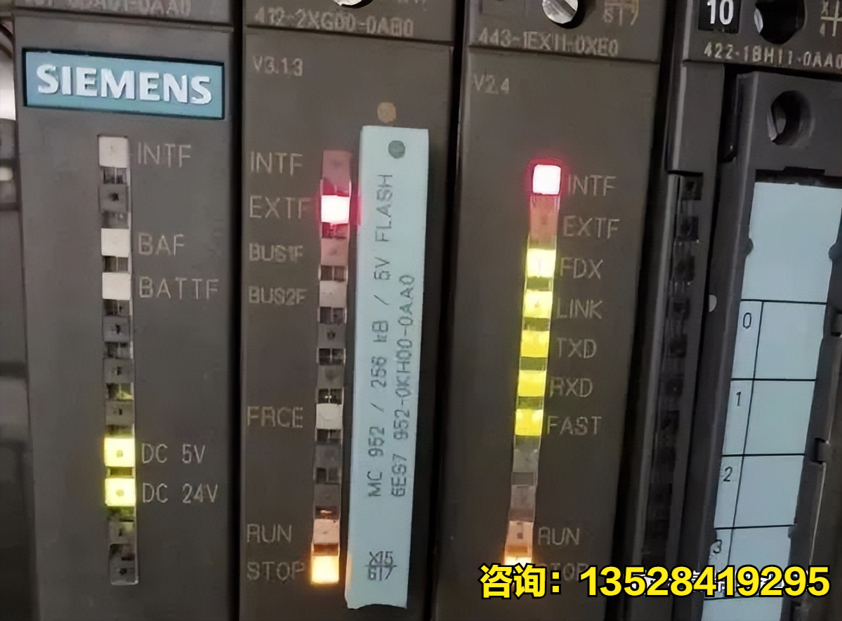 快看！PLC系统常见的8个故障！