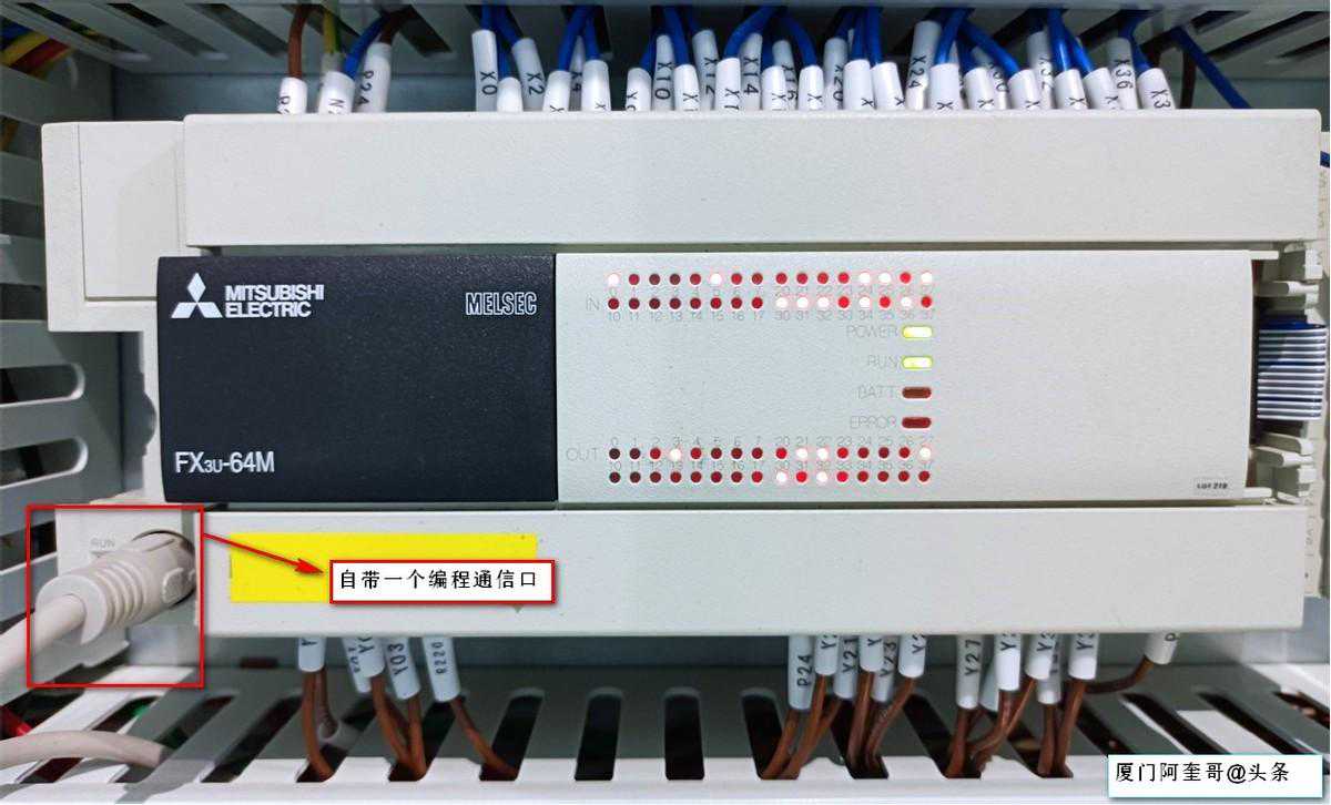 三菱FX3U-422 BD板的使用教程