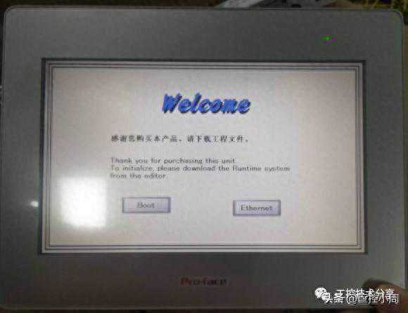Proface触摸屏与欧姆龙CP1H连接