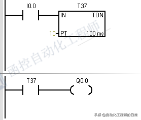 PLC编程基础定时器的使用