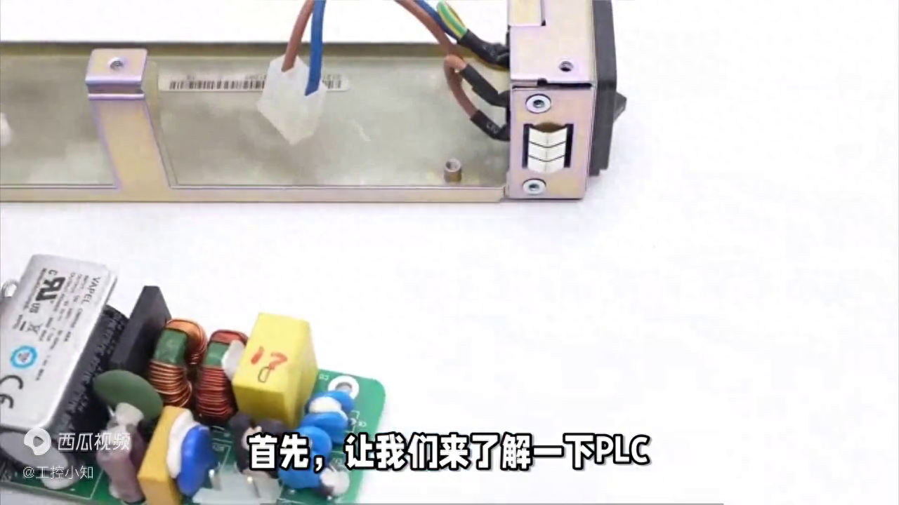 PLC自带24V电源为何不推荐使用？