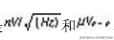 电子工程师自我修养：运算放大器的经典111个问答