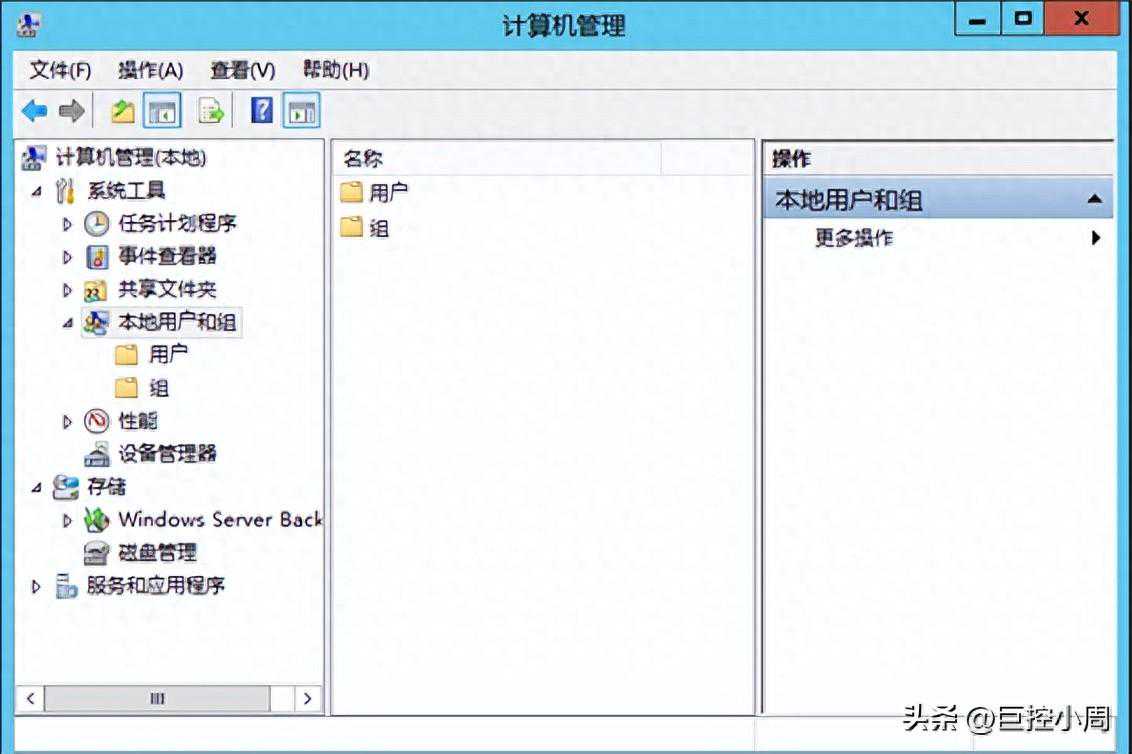 WinCC冗余项目使用