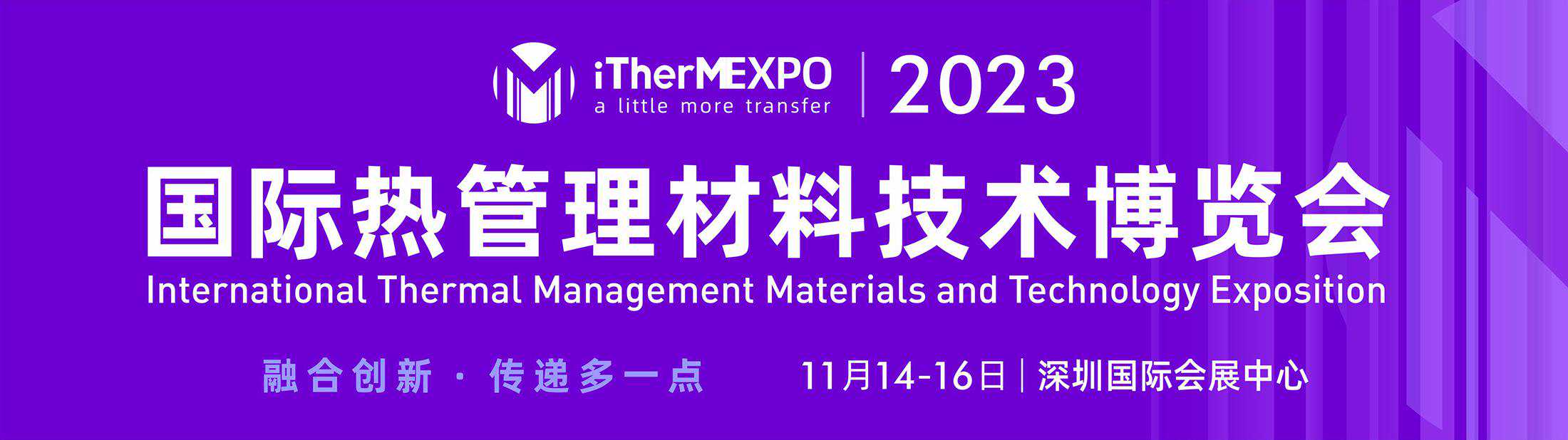 马普所顶刊综述：高强中锰钢的相变现象及其力学行为！