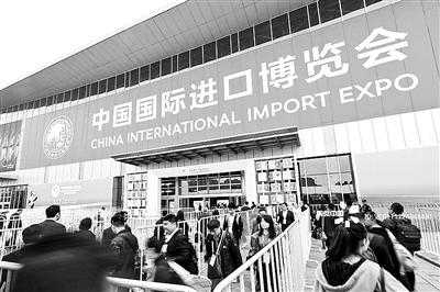 超40万名全球采购商沪上谈采购