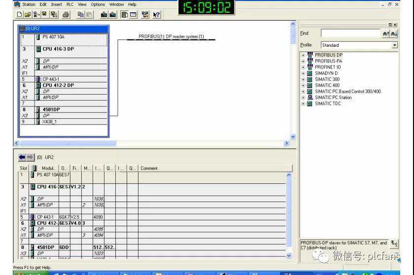 西门子S7-400PLC多CPU通讯传输