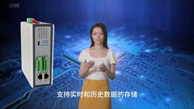 组态软件的主要功能有哪些？