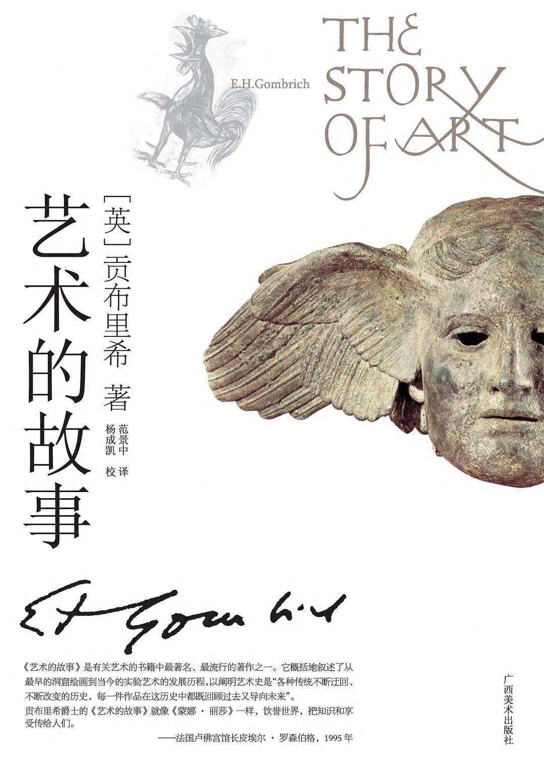 许知远推荐的20本书，建议往烂了读