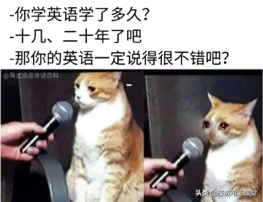 三菱FX PLC入门，这磨人的PLC语法（上）