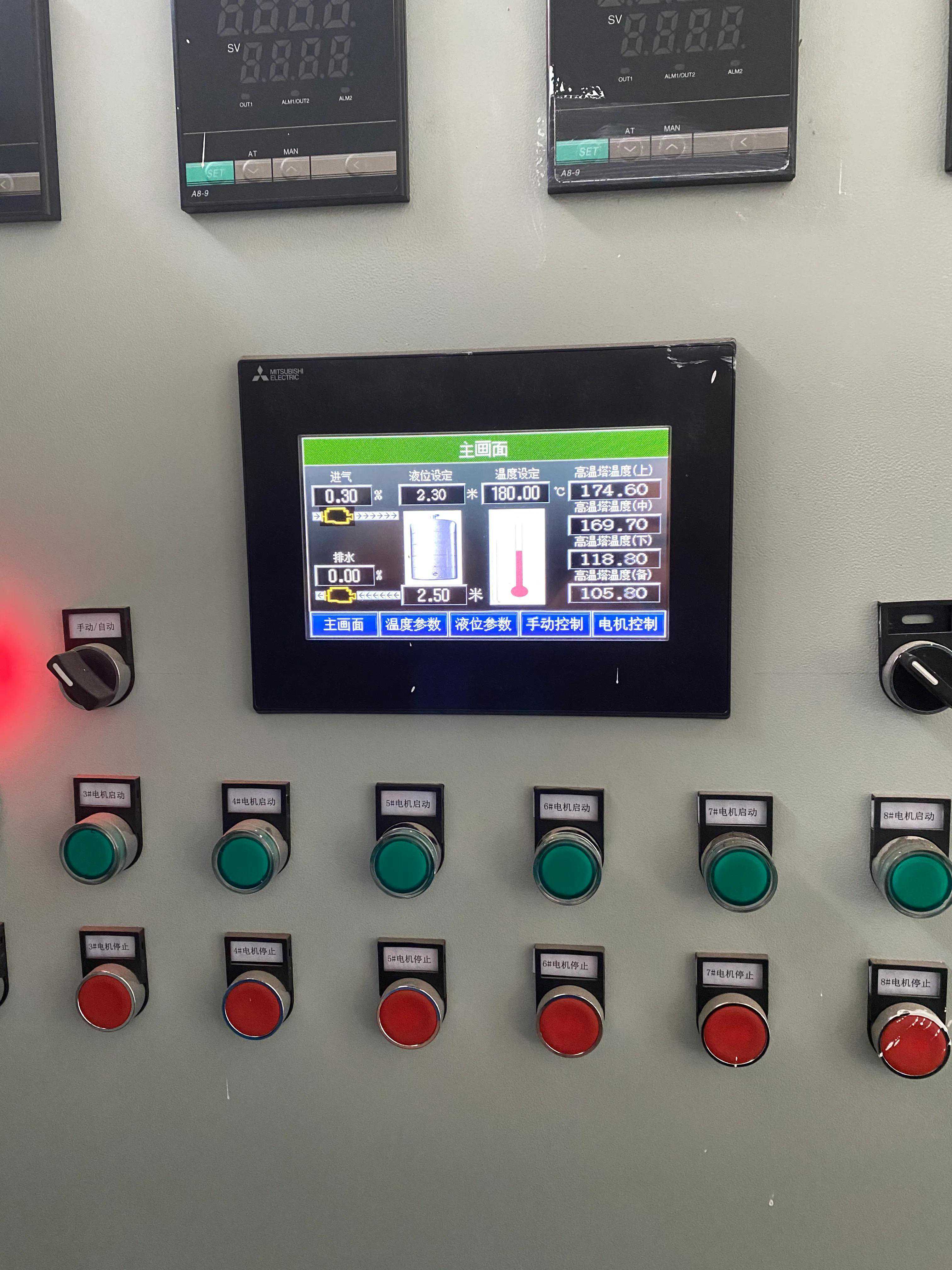 三菱FX3u模拟量采集与输出实战