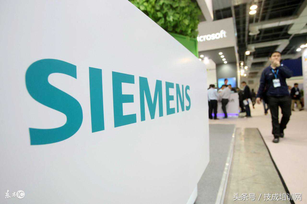 这些西门子PLC的通讯方式你知道多少？