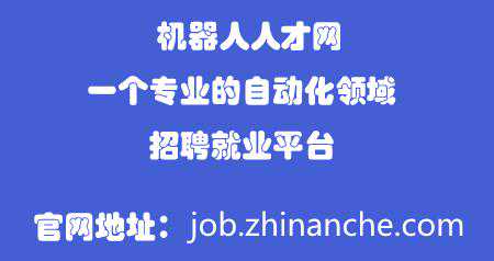 「项目经验」如何用松下PLC带8个轴？