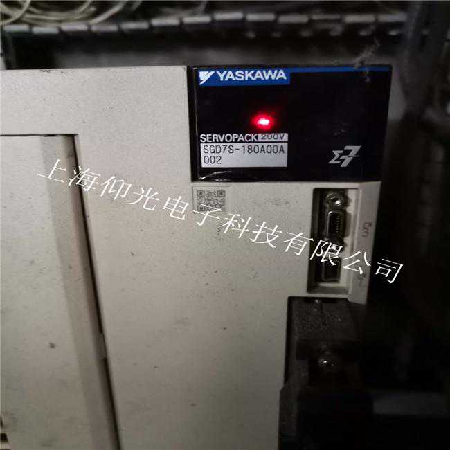 安川驱动器故障报-代码维修处理