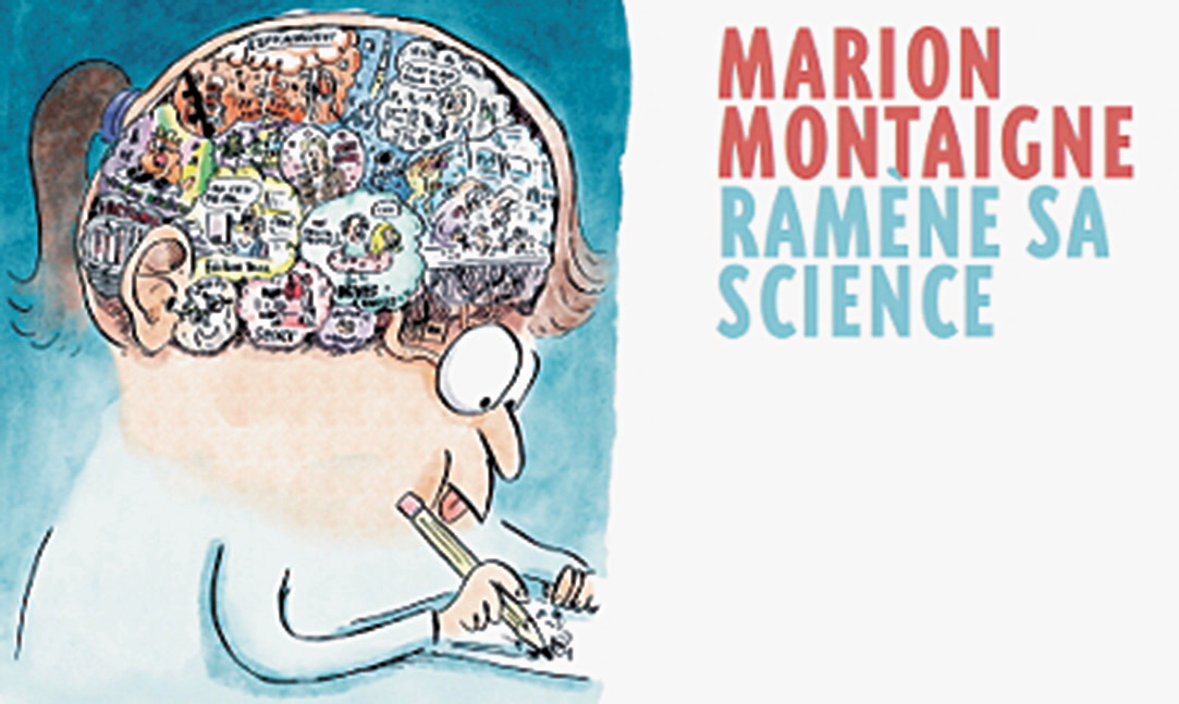 法国昂古莱姆国际漫画节：“二次元传奇”回顾浪漫