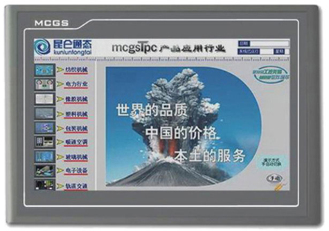 MCGS昆仑通态触摸屏常见问题（5）