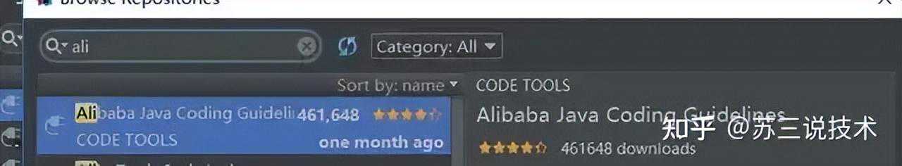 intellij常用神级代码插件