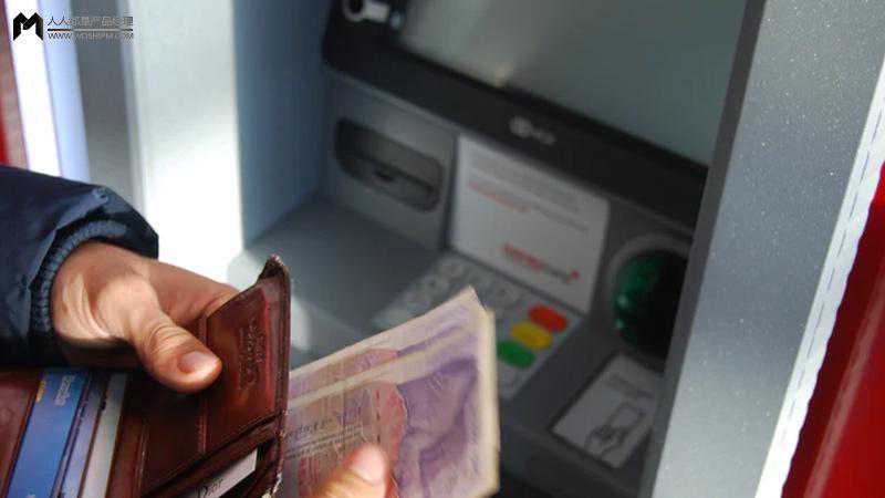 从跨界互联网实战，看银行金融科技蝶变