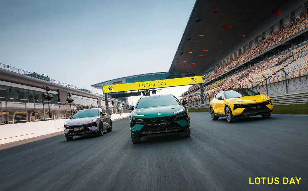 真正的Drivers，才懂路特斯