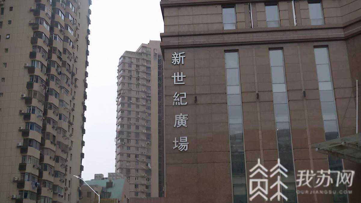 配件涉嫌“三无”产品 警惕冒牌的售后服务｜解忧帮