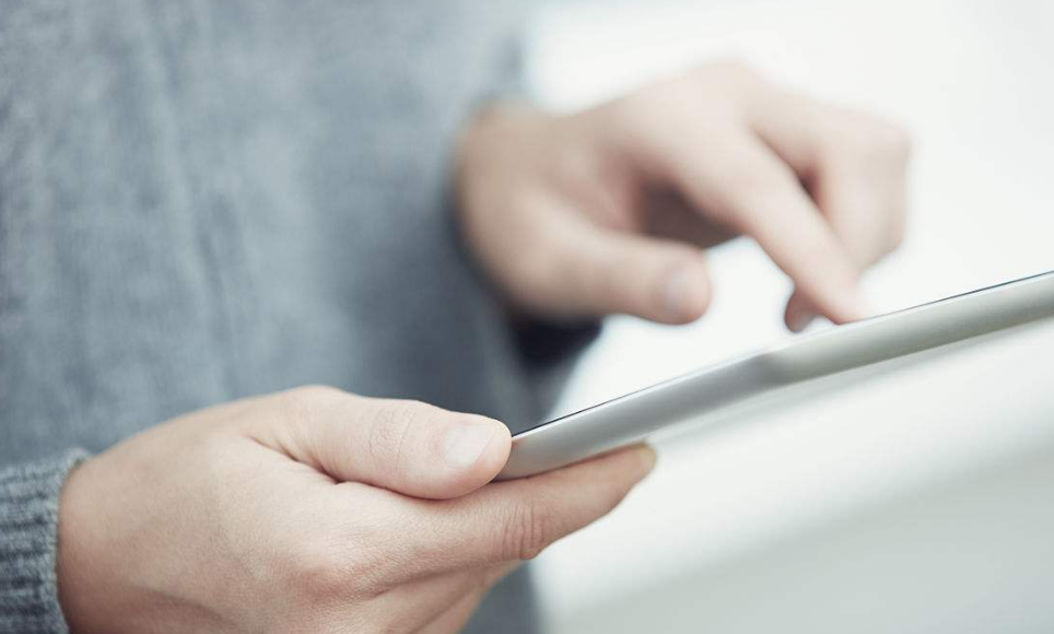 移动互联网名词解释大全——2017最新版