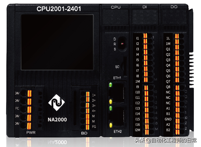 PLC编程基础定时器中断与计数器中断
