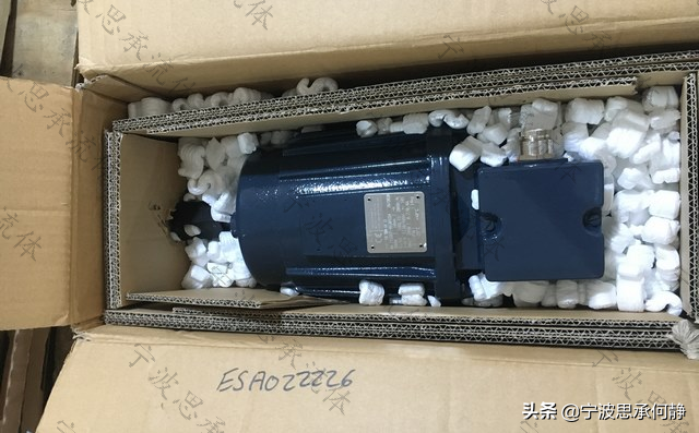 EMG推进器EB500-60II