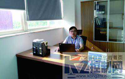 和利时智慧电厂解决方案