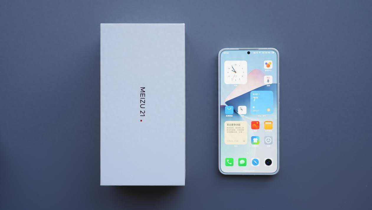 魅族21评测：精致、简洁和美