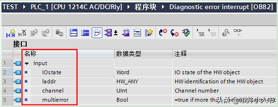 S7-1200 诊断错误 OB82