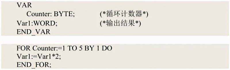 PLC编程，循环语句FOR和WHILE怎么选？