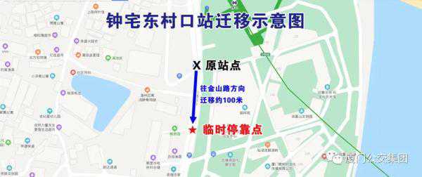 今天起，厦门多条公交线路调整，影响很多人