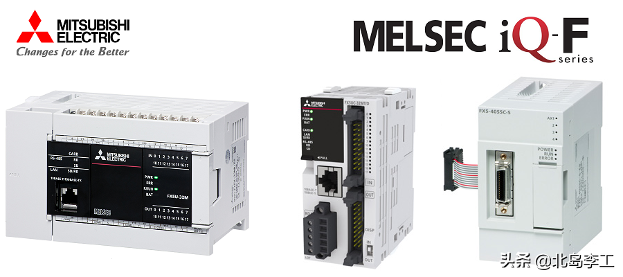 三菱FX5U系列PLC大讲堂(1)——CPU模块