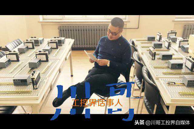 电气常用英文缩写