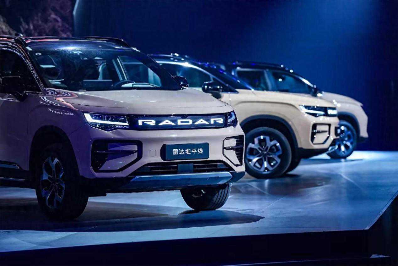 18.18万元起售，雷达地平线打造户外趣玩新四驱基准线