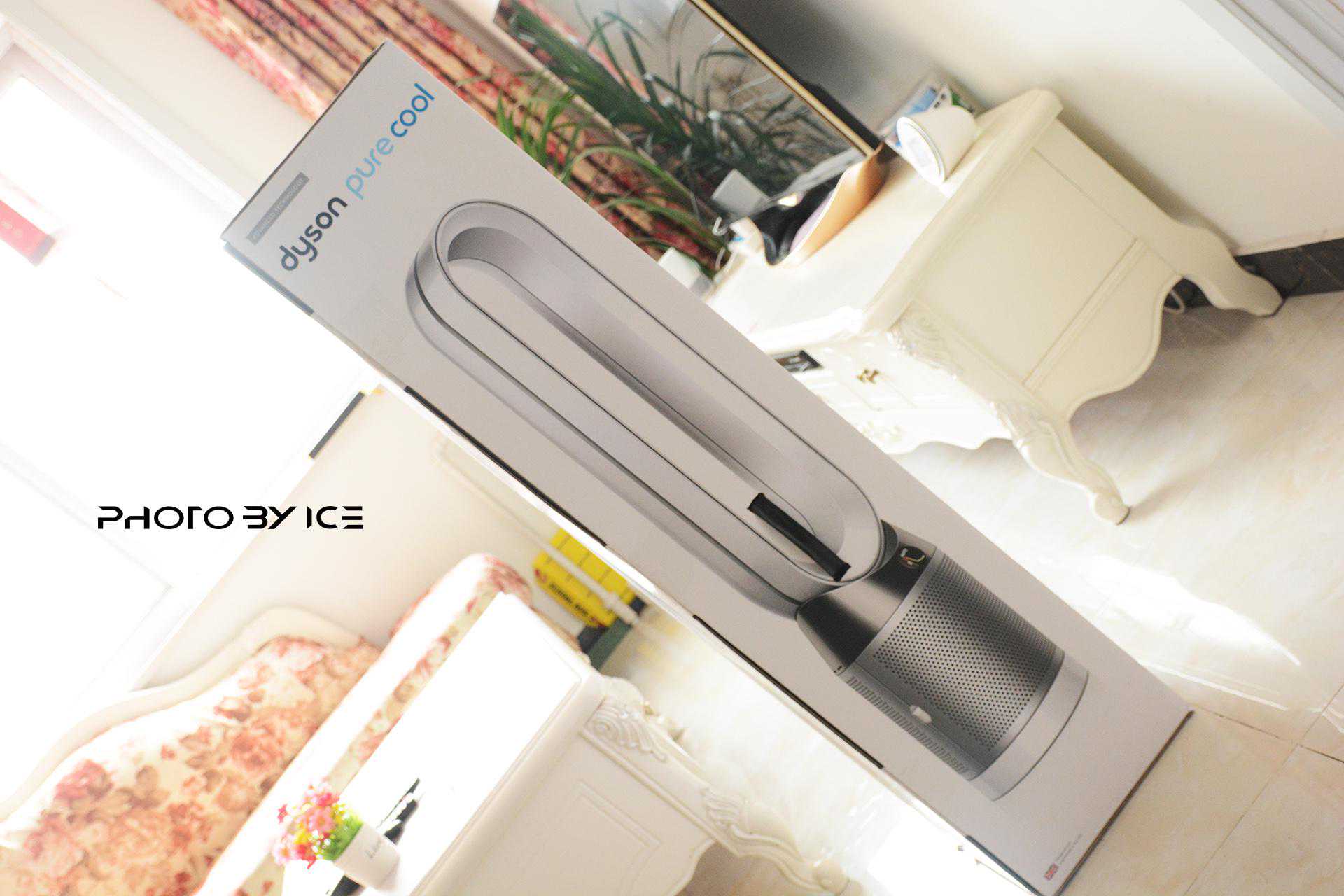 大空间均匀净化 戴森Pure CooL TP04空气净化风扇体验分享