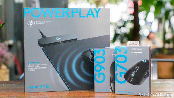 Logitech G903/G703/PowerPlay评测：最强的矛与盾
