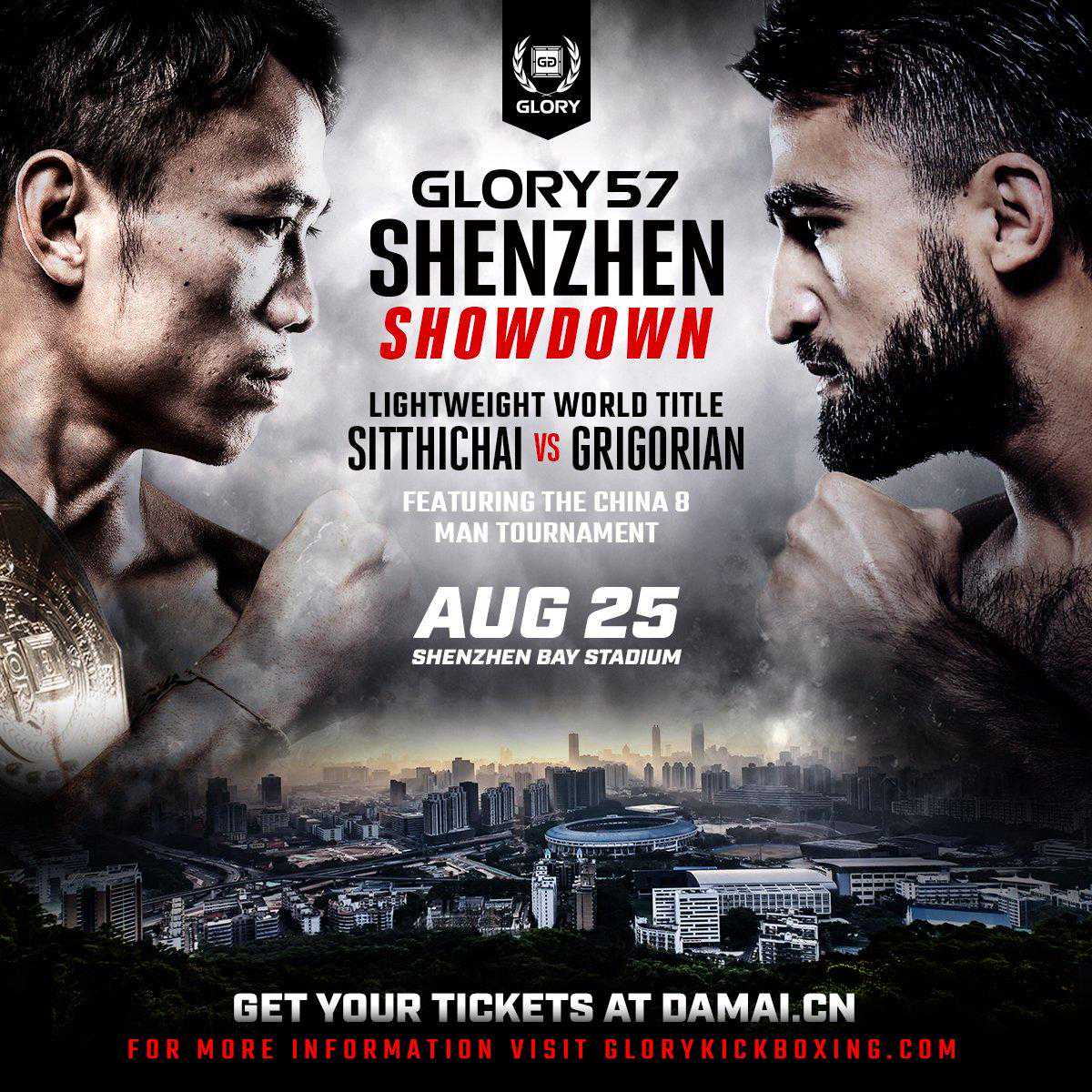 GLORY中国站对阵表公布：西提猜VS马拉特王者对决