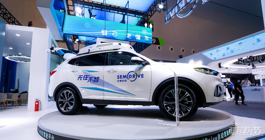 国产自动驾驶平台UniDrive亮相 搭载芯驰全自研芯片，能否成为国产“英伟达”？