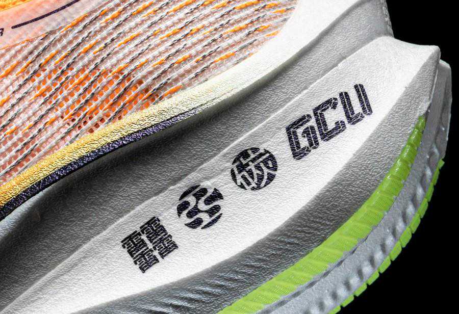 首款登上六大领奖台的中国跑鞋！李宁「最新旗舰」究竟有多猛！