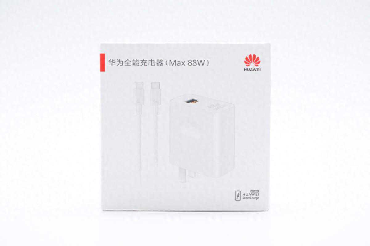 华为88W充电器，USB-A、USB-C接口哪个更适合华为手机？实测揭晓