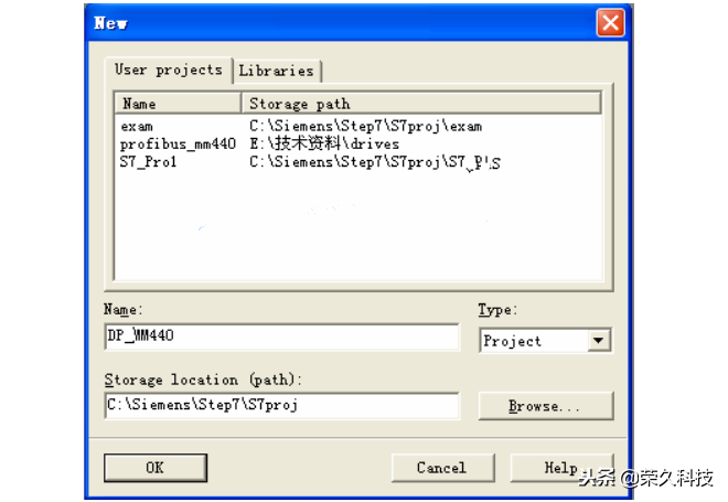 西门子工程师：从浅到深讲解，变频器如何与PLC实现通讯的设计