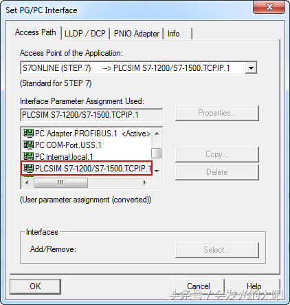 如何使用 S7-PLCSIM V13 仿真两个 S7-1500 的 S7通信程序？