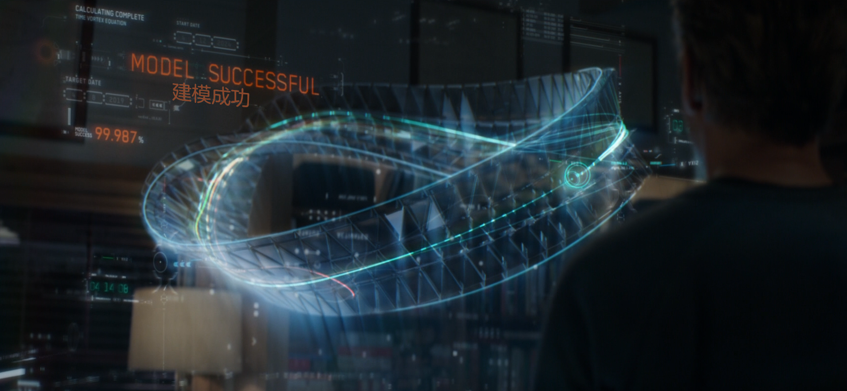 用科技打败魔法——明基 莫比乌斯EX2710Q游戏显示器体验评测